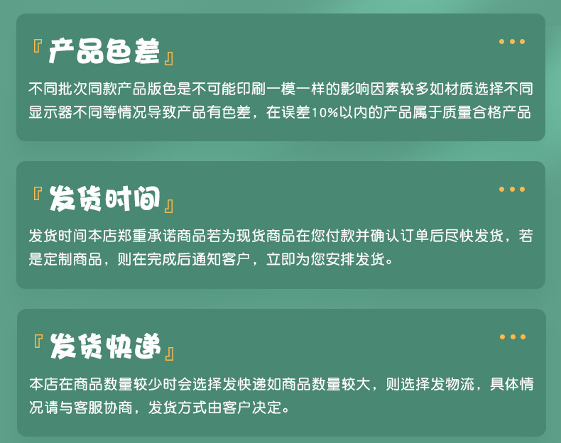 2023新款爱心背心 狗狗衣服 泰迪法斗专用 柔软有弹性棉面布 春夏季宠物服 毛绒玩具赠品详情23
