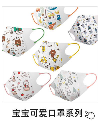 现货法国进口 冰山 巧克力 黑巧牛奶混合休闲零食礼盒年货送礼详情5