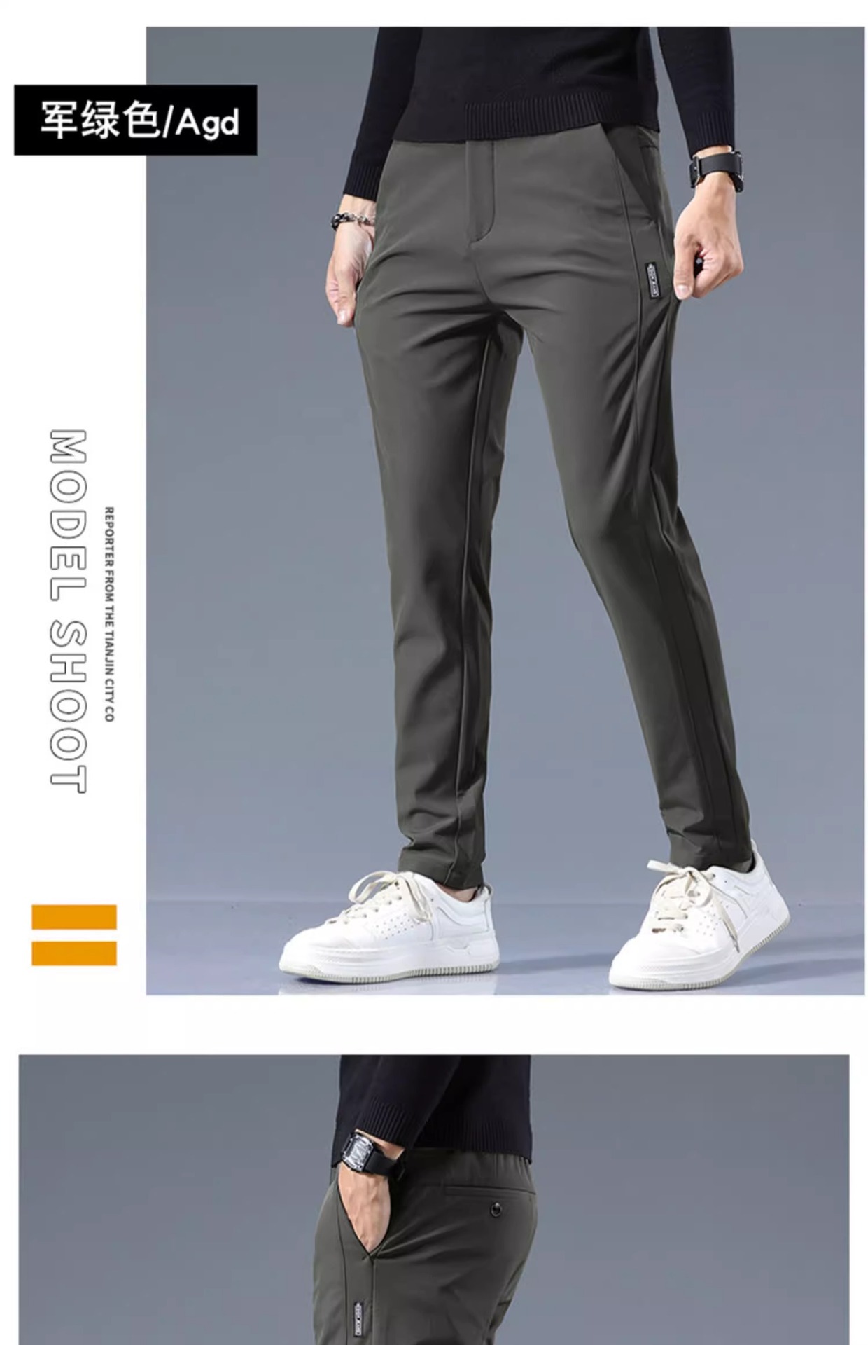 Ice Silk Pants Men 2024 New sporty loose straight-leg business trousers Summer thin quick-drying Casual Pants men pic 35
