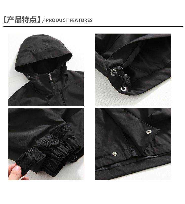 日系连帽机能冲锋衣外套男款春秋季潮牌宽松大码休闲工装夹克春装详情7