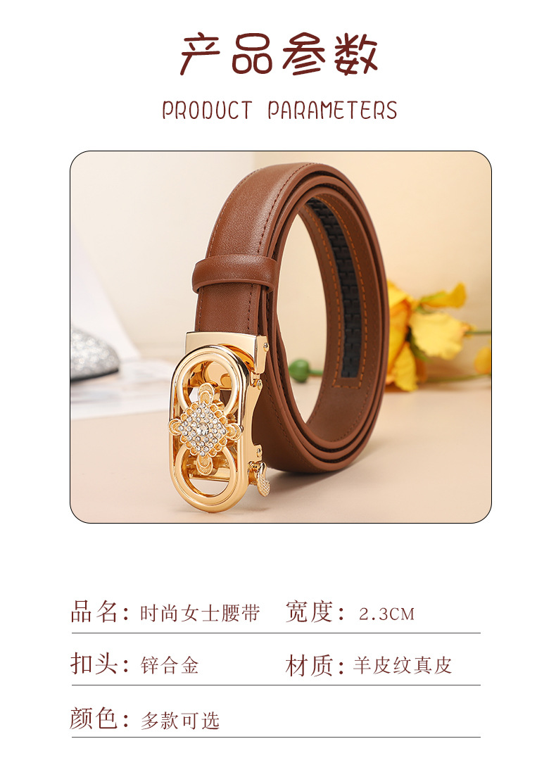 The new pure cowhide Chinese knot automatic buckle simple Korean-style decorative belt and skirt pants for women exude a sense of luxury pic 3
