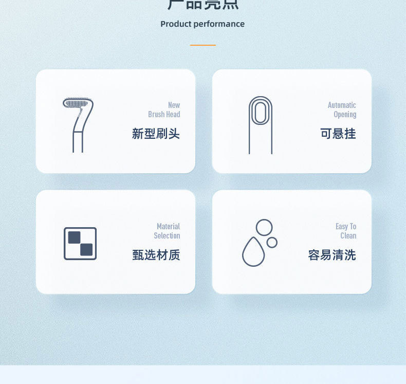 Golf silicone toilet brush, a household toilet cleaning wonder without blind spots, wall-mounted bathroom cleaning brush pic 3