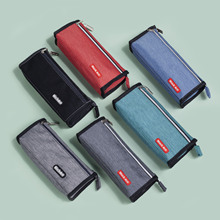 韩版大容量拉链笔袋 pencil case PVC文具包铅笔袋 笔袋定制logo详情11
