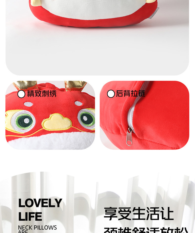 龙年吉祥物暖手捂抱枕毯二合一新年礼物多功能抱枕被公司年会礼品详情9