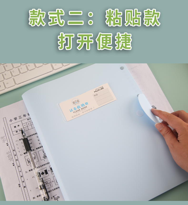详情_07
