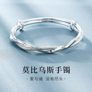 星城环保铜渐变玛瑙串珠手串手链女百搭高级感新中式小众饰品新品详情29