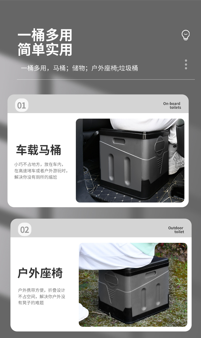 Portable anti-odor toilet, folding toilet, toilet curing agent, emergency camping and self-driving 0753 pic 10