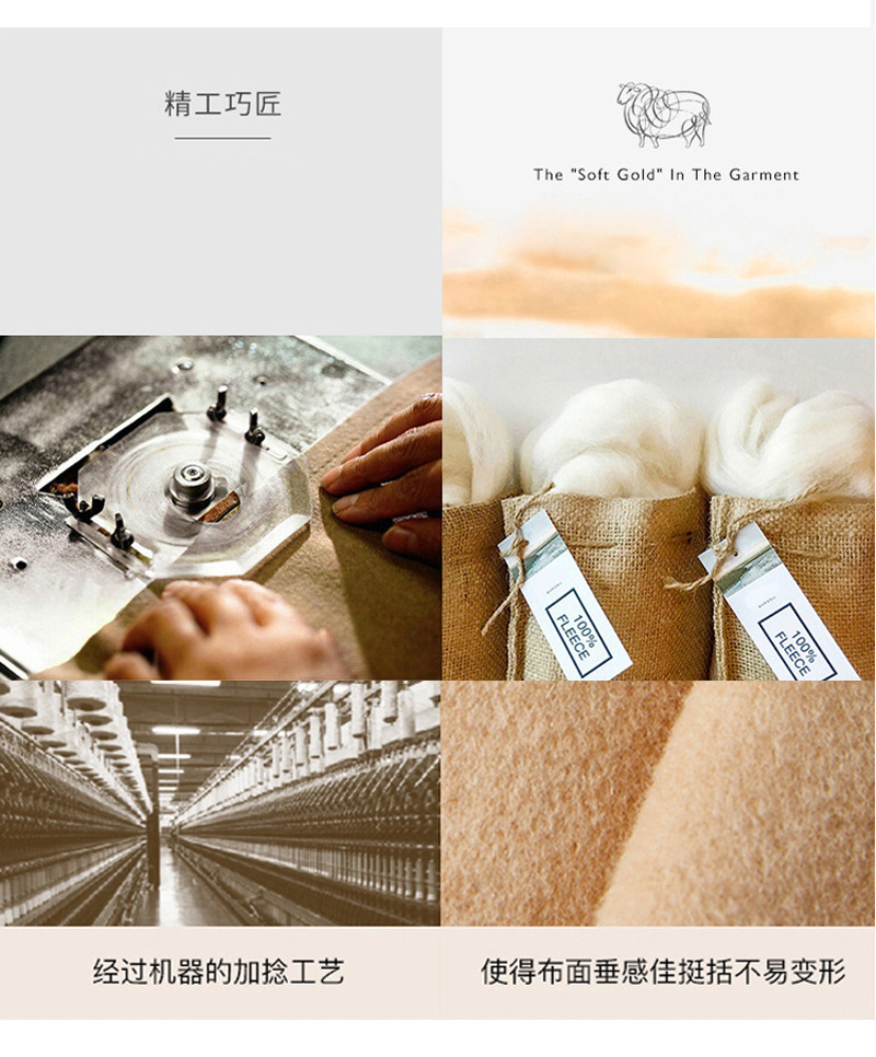 详情图 (20)