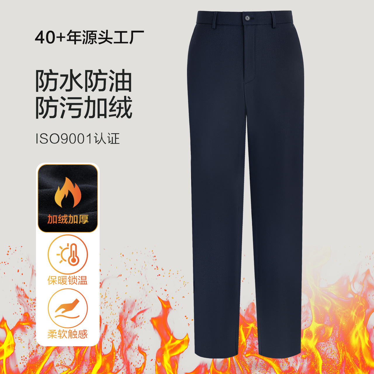 秋冬款加绒加厚男士衬衫男商务竹纤维长袖衬衣格子保暖绵羊毛寸衫详情1