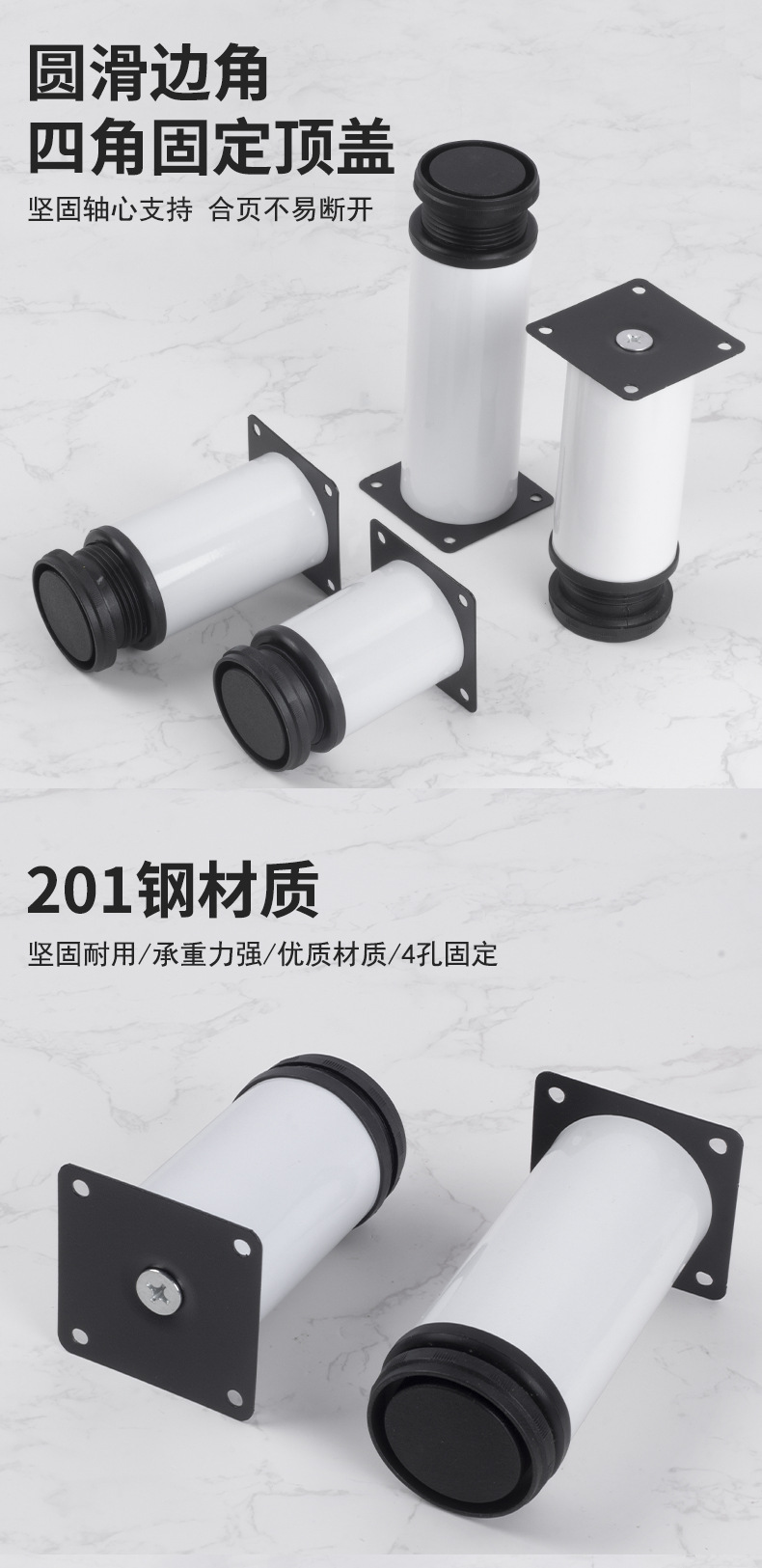 Stainless steel adjustable feet for kitchen cabinets, sofa cabinets, adjustable furniture feet, support legs, TV beds, coffee tables and table feet accessories pic 8