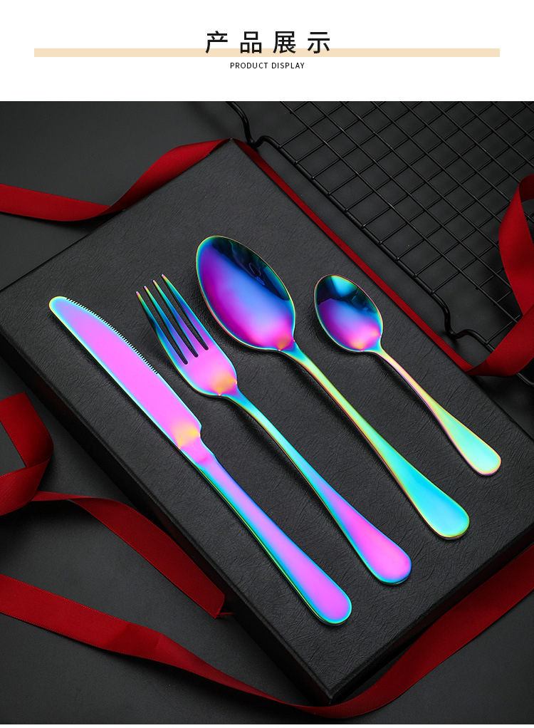 Amazon Stainless Steel Tableware Knife, Fork and Spoon Set, Cross-border Stainless Steel knife, fork and Spoon Gift Box 4-piece set, 24-piece set pic 5