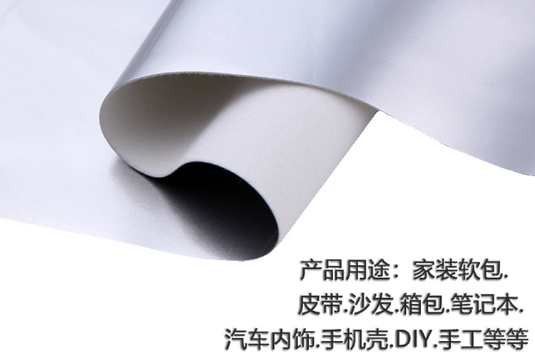 支持定制1.4M门幅皮料箱包汽车内饰0.7MM厚底鱼子纹拉毛布底皮革详情8