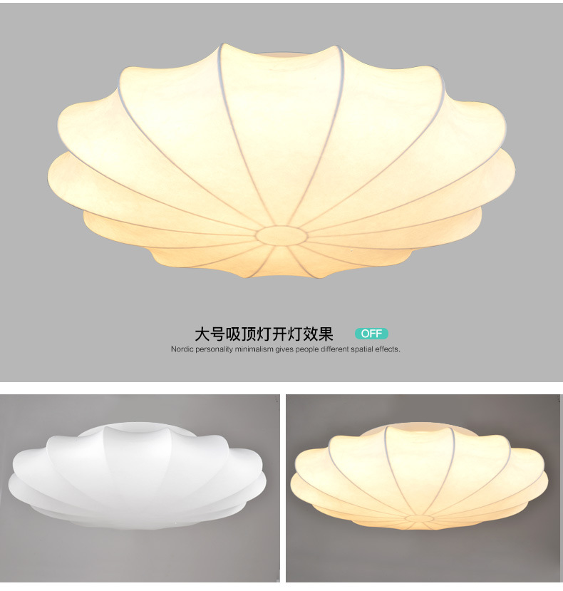 Japanese-style imitation silk ceiling lamps, Nordic living room lighting fixtures, modern and simple bedroom lamps, personalized and artistic round ceiling lamps pic 26