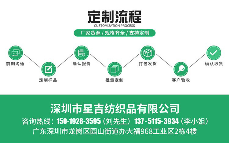 Watch box, pillow, jewelry box, small pillow core, watch pillow bag, bracelet, pillow. We will make according to your drawings or samples pic 33