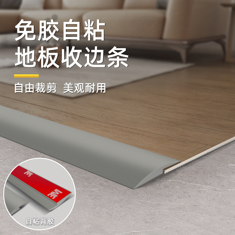 厂家批发pvc地板贴商用实心工程革加厚耐磨地胶水泥地自粘地板革详情5