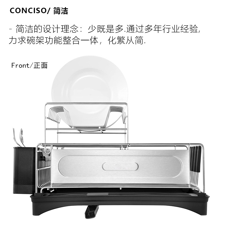 特惠现货不锈钢碗碟沥水架一件代发厨房双层置物架子kitchen rack详情8