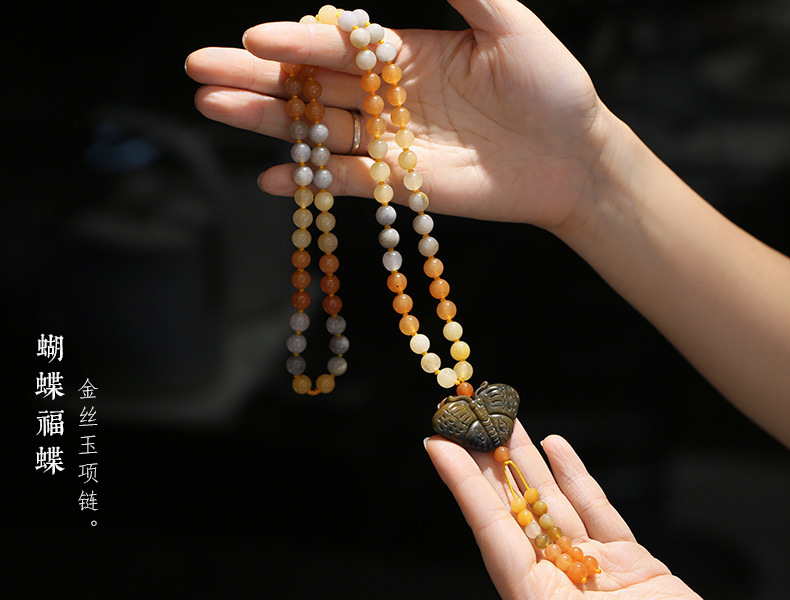 Retro ethnic style gold thread jade round bead necklace, sweater chain, long tricolor jade pendant, factory direct sales pic 14