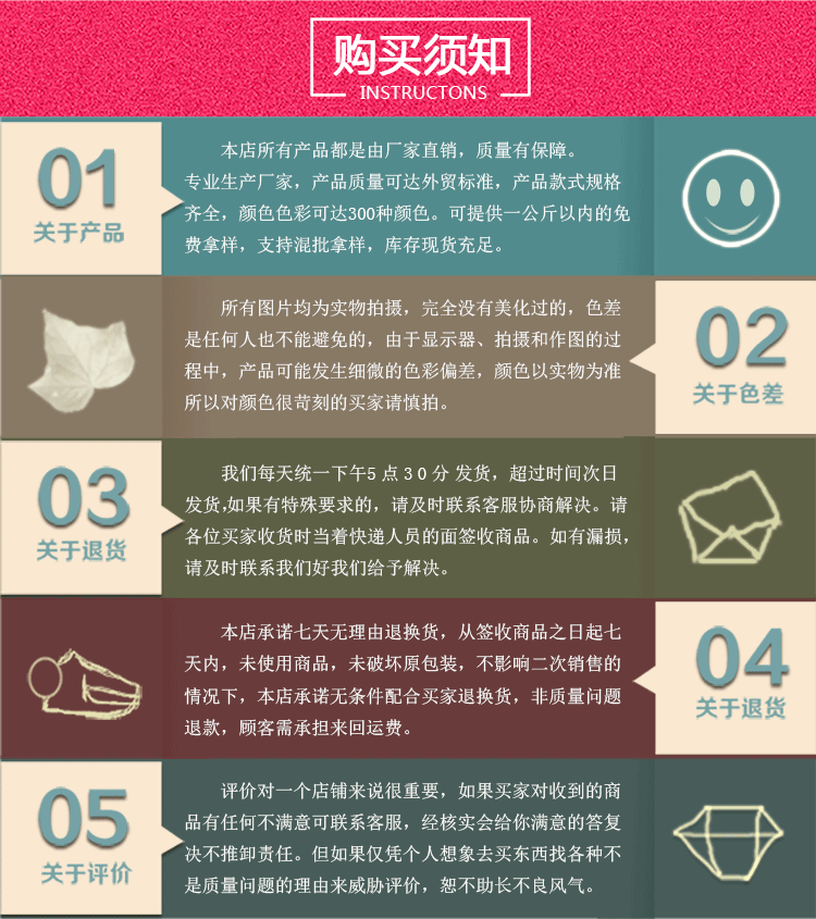 详情页_10