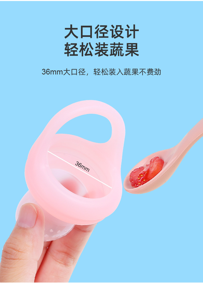 新款卡通兔子咬咬乐婴幼儿吃水果辅食神器baby宝宝牙胶奶嘴果蔬乐详情31