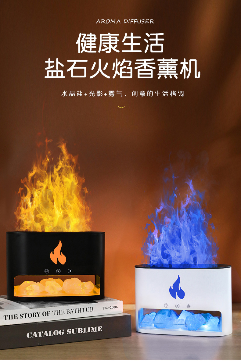 New USB Flame aroma diffuser for home and office use, humidifying aroma diffuser, essential oil simulation, flame rock aroma diffuser pic 2