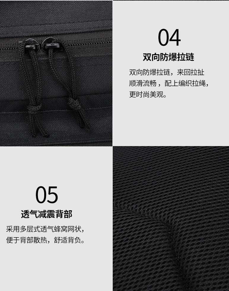 090-详情_23