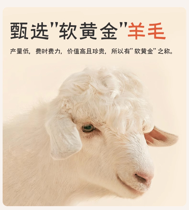 羊绒护膝袜套女长筒袜子加绒加厚毛圈秋冬季保暖过膝袜女士大腿袜详情4