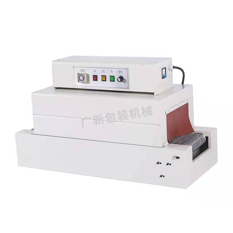 Fully automatic heat shrink film packaging machine, cosmetic fast food box packaging machine, shrink film packaging machine pic 6