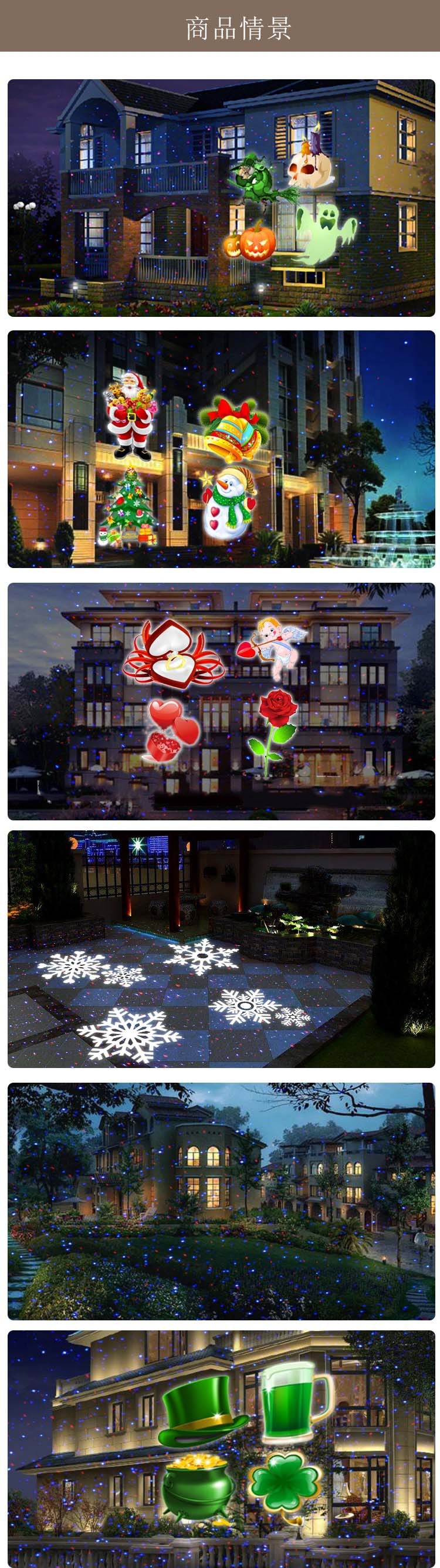 Christmas festival double-tube laser pattern projection light, outdoor lawn light, ground card insert color film light, one-piece consignment pic 3