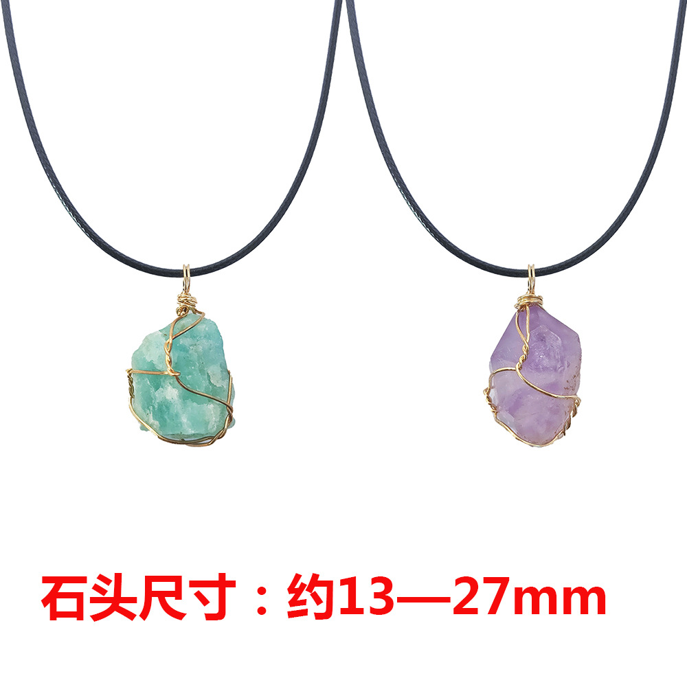 Cross-border winding jewelry: Yellow crystal raw stone winding pendant, pink amethyst fluorite, Dongling jade irregular stone necklace pic 14