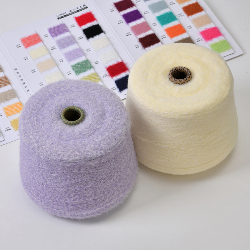 Skin-friendly sandwich lambskin wool yarn, mink wool yarn blended yarn, sweater hand-knitted DIY yarn wholesale pic 4