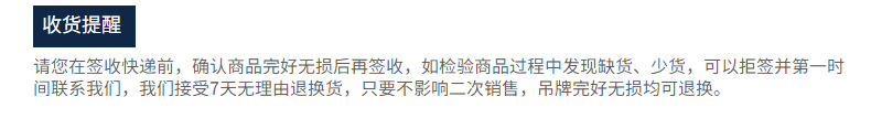 冰丝袜子夏季男薄款商务休闲中筒男袜竖条透气吸汗男士短丝袜批发详情17