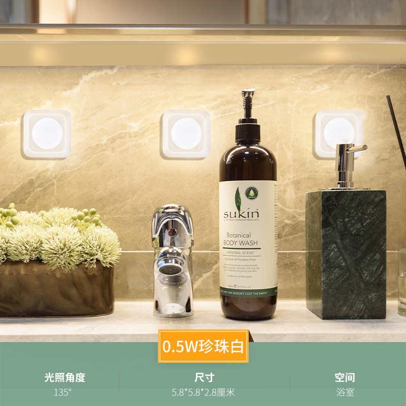 Dual-control lights, floor-standing sunset lights, ambient lights, seven-color remote-controlled color lights, background wall decorative lights, RGB seven-color color-changing lights pic 4