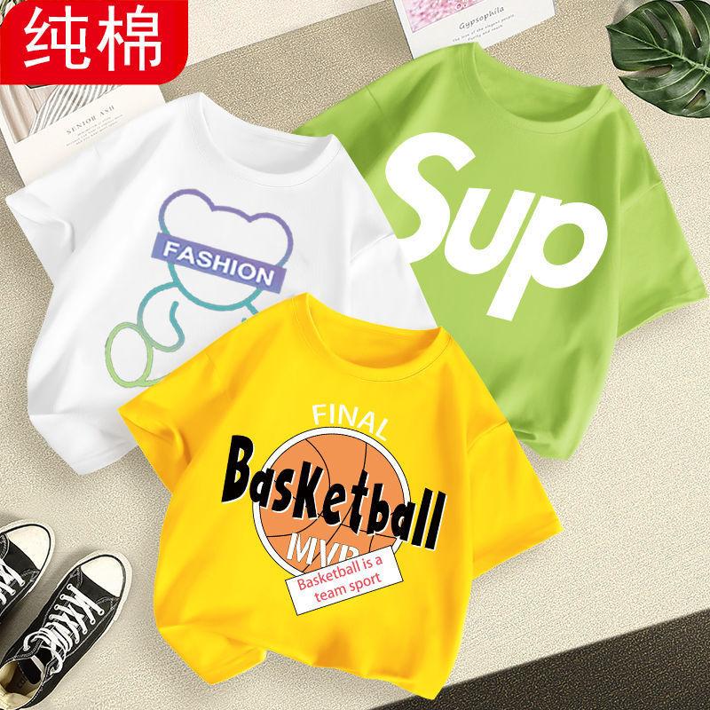 男童短袖t恤纯棉2022新款衣服小童夏装儿童夏季宝宝夏款男孩童装详情36