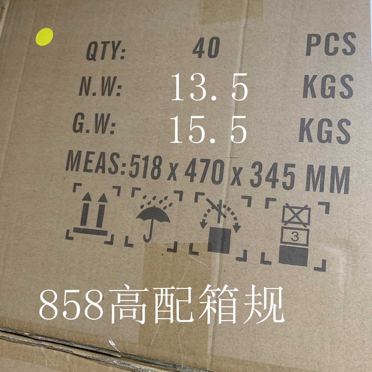 网红K歌宝麦克风