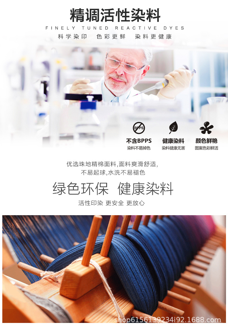 POLO shirts, work clothes, T-shirts, short-sleeved work clothes, DIY clothes, cultural T-shirts, printed logos pic 10