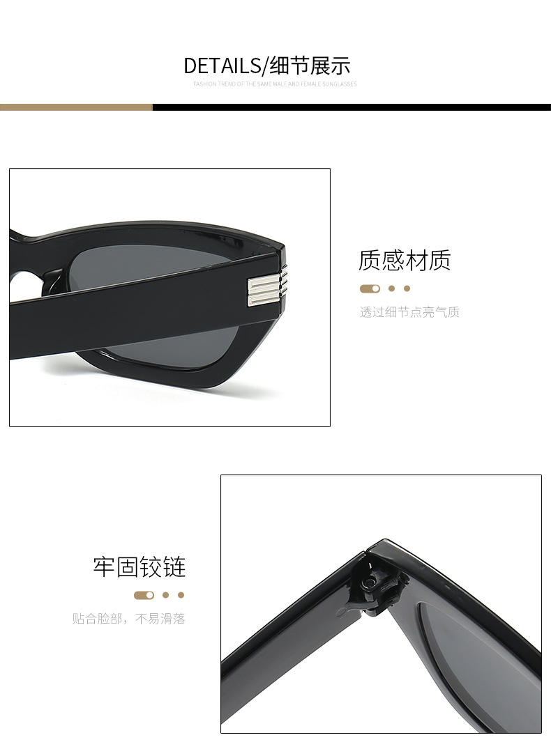 Korean-style cat glasses, sweet and cool, niche 5463 trendy sunglasses, fashionable dopamine, individualistic, spicy and exaggerated sunglasses pic 10