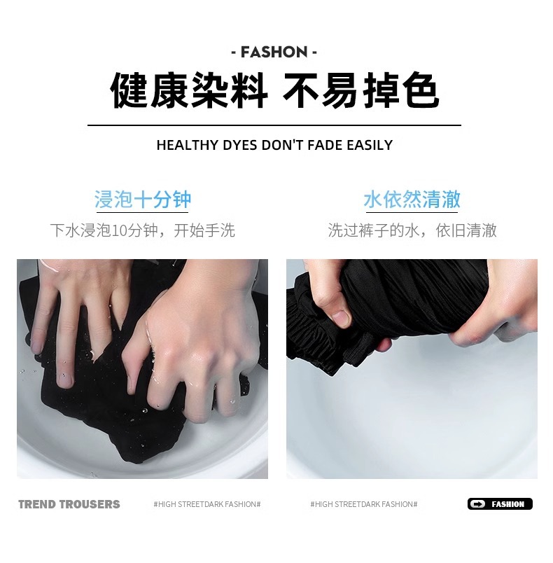 冰丝休闲裤男夏季薄款宽松直筒阔腿裤子男士速干运动垂坠感西装裤详情7