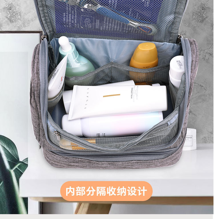 户外旅行用品收纳洗漱包 便携式多功能防水干湿分离收纳包化妆包详情14