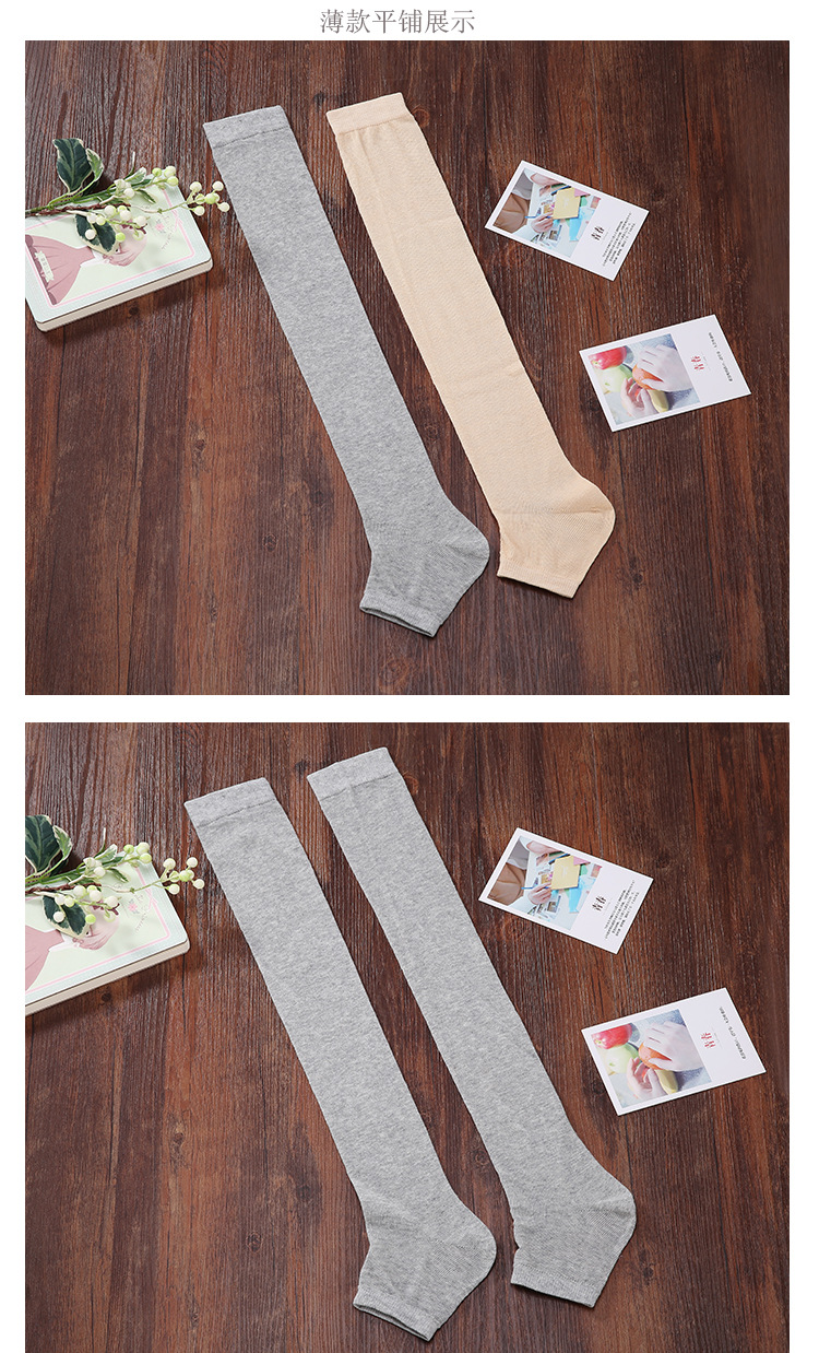 Spring and summer ultra-thin transparent sun protection thigh-high socks, knee-length knitted yoga, dance, cycling socks, air-conditioned room warmth and leg protection pic 35