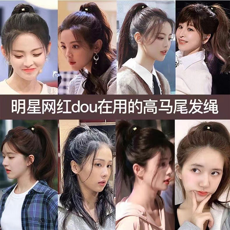 2024 New high-elasticity Maillard simple old money style hair band, high ponytail hair band, durable hair tie and leather cover pic 5