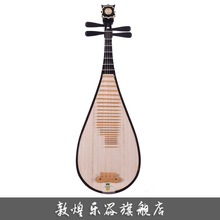 小天使节奏器WSM330吉他电子钢琴架子鼓乐器通用配件机械节拍器详情21
