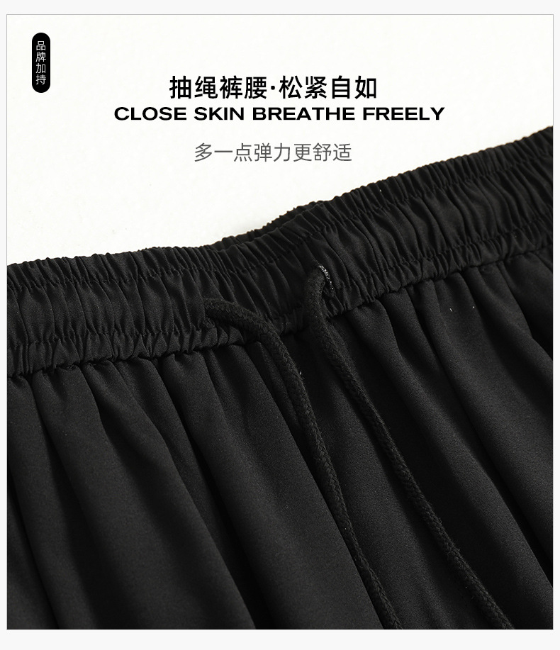 裤子男士夏季薄款垂感宽松直筒阔腿冰丝休闲长裤西裤潮牌九分卫裤详情3