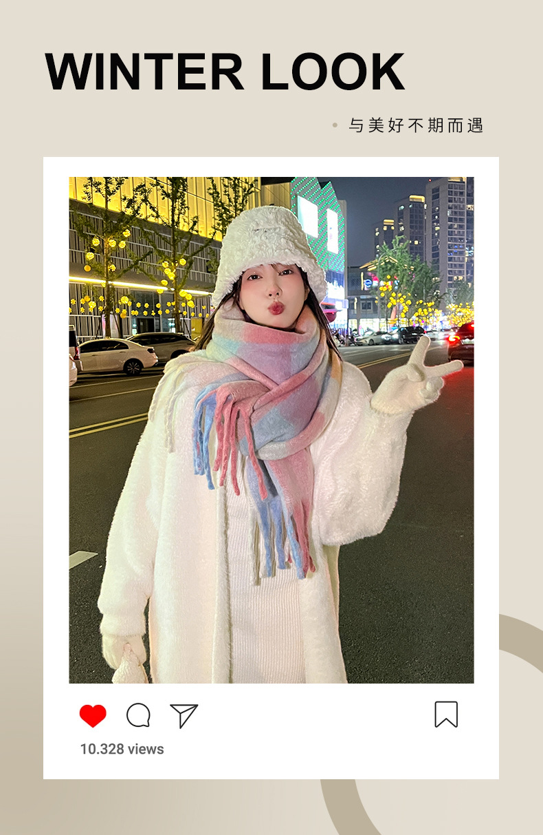 2024新款仙女粉渐变韩系流苏马海毛围巾女冬季保暖围脖仿羊绒围巾详情7