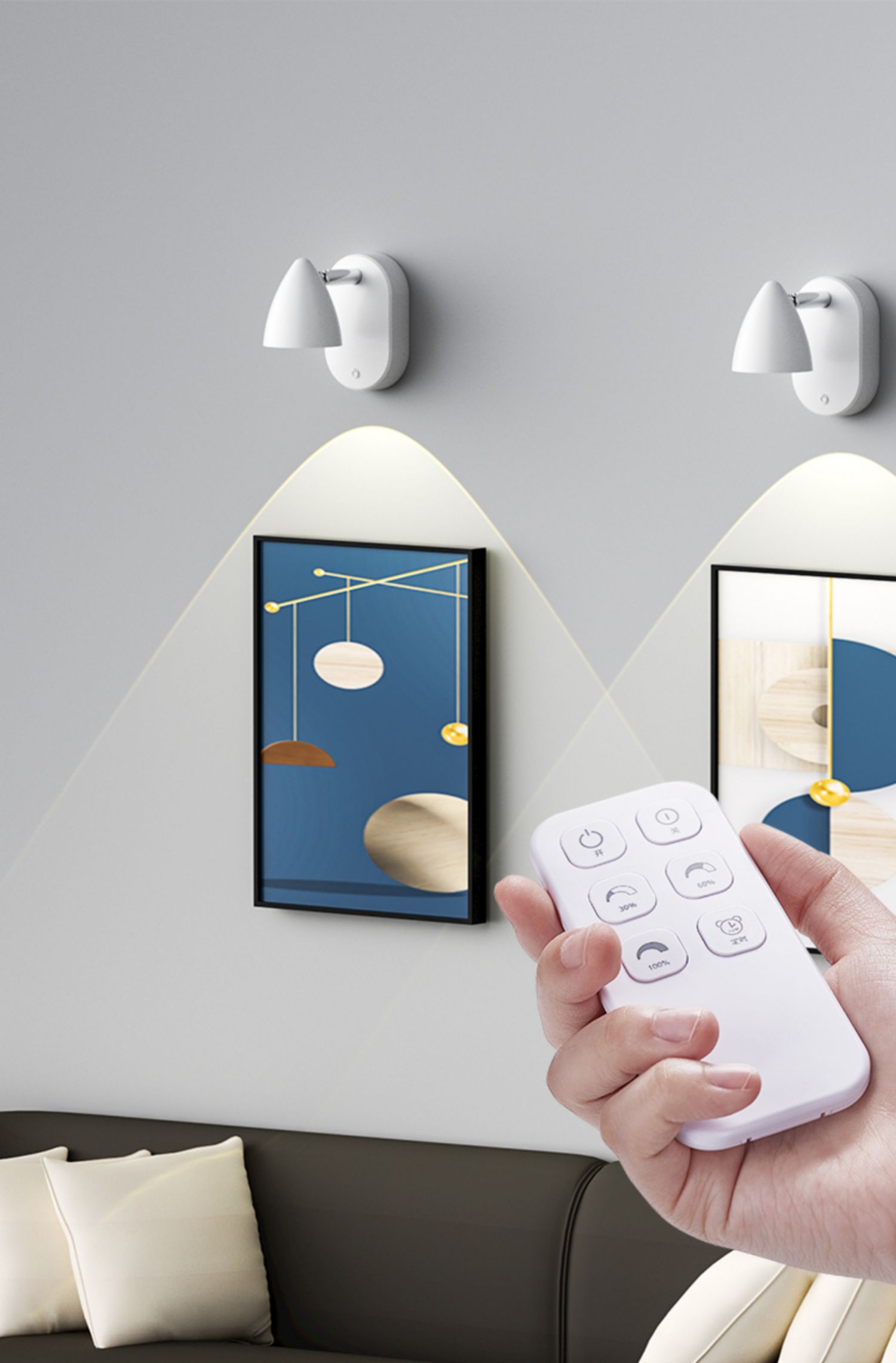 KE3C充电明装磁吸无线遥控墙壁感应小山丘led射灯免详情3