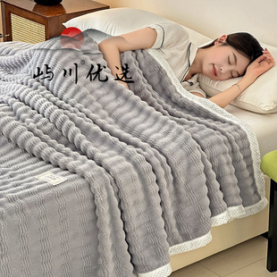 Yuchuan Preferred: Japanese-style fresh and Light embossed Jacquard All-cotton Four-piece Set, Retro High-end Homestay Bedding pic 7