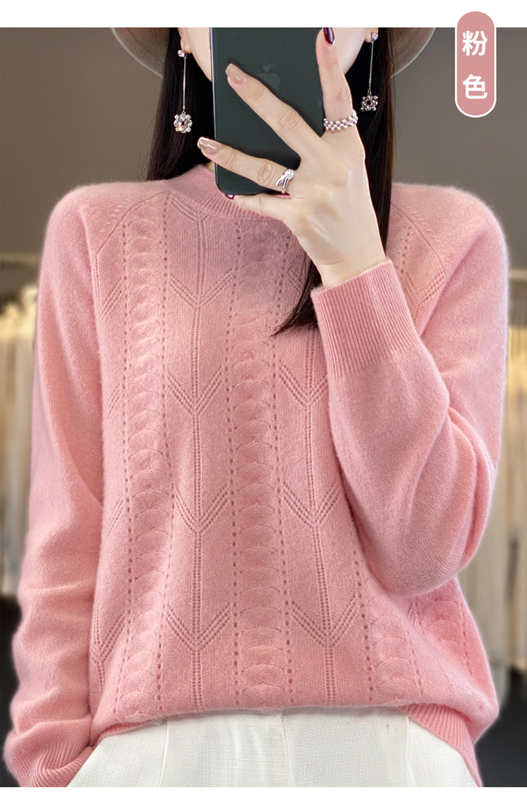 2023秋冬新款羊毛衫一线成衣圆领女士套头衫针织衫上衣打底毛衣详情21