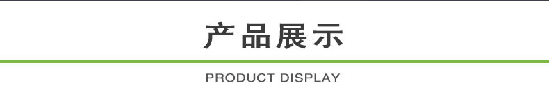 Rotating display stand for jewelry, rotating jewelry stand, rotating jewelry stand, round two or three layers pic 16