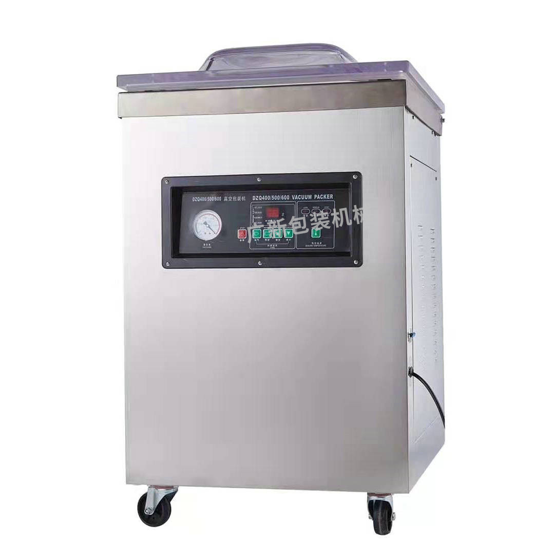 Automatic vacuum packaging machine, vacuum pumping machine, sealing machine, rice brick, food commercial, dry and wet dual-purpose pic 8