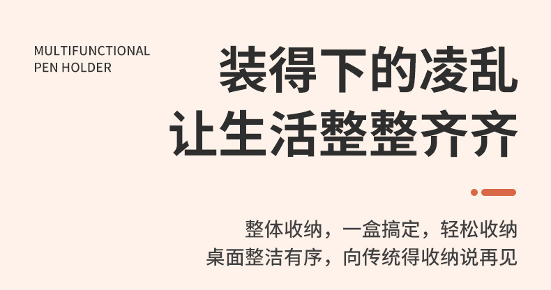 笔筒_05.jpg