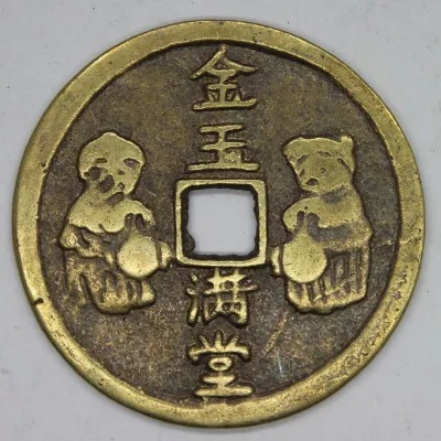 The house is filled with gold and jade. The copper coins are pure copper pic 1